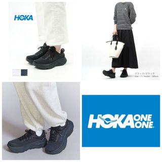 HOKA ONE ONE - 【美品/ホカマニア・コレクター必見/入手困難/最新作には無いダサ感と重量感がある