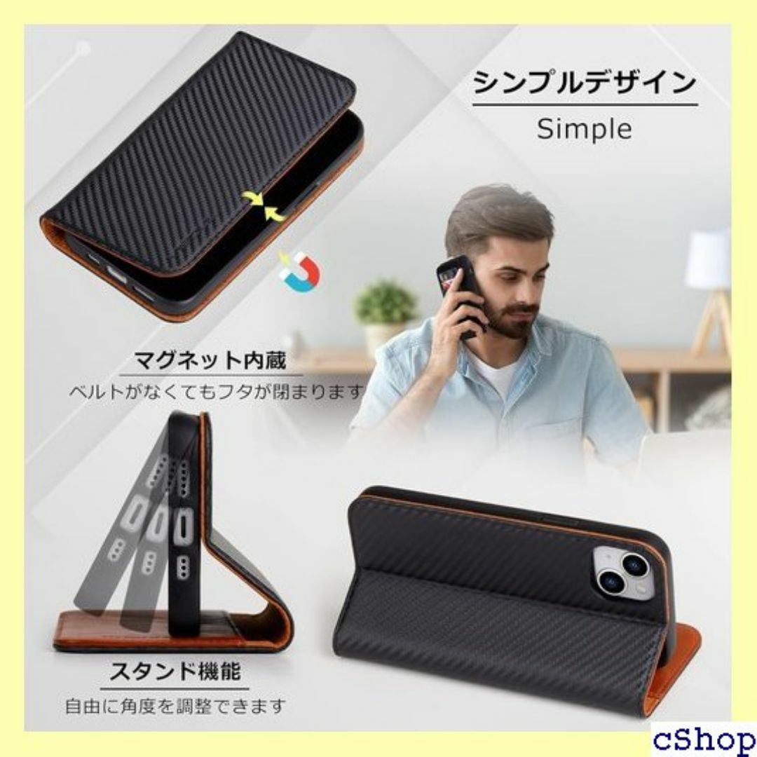 VISOUL iPhone14 ケース 手帳型 本革 ne ー．オレンジ 533 スマホ/家電/カメラのスマホ/家電/カメラ その他(その他)の商品写真