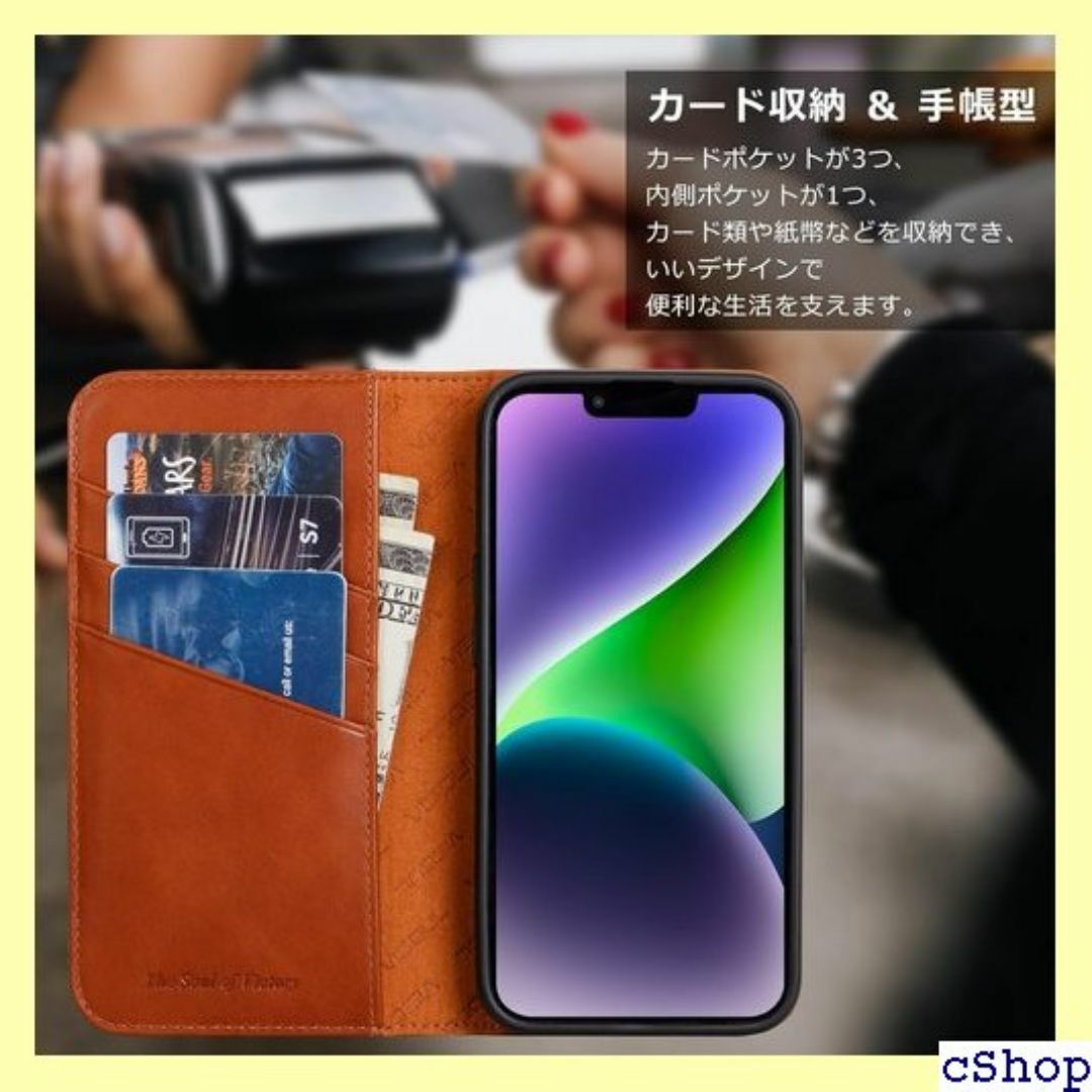 VISOUL iPhone14 ケース 手帳型 本革 ne ー．オレンジ 533 スマホ/家電/カメラのスマホ/家電/カメラ その他(その他)の商品写真