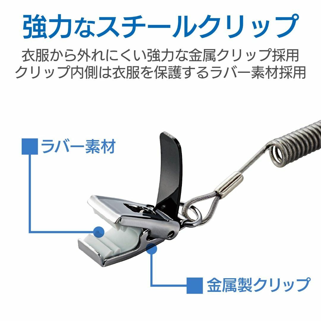 色:ブラック_スタイル:50cmエレコム ストラップ クリップタイプ 携帯  スマホ/家電/カメラのスマホアクセサリー(その他)の商品写真