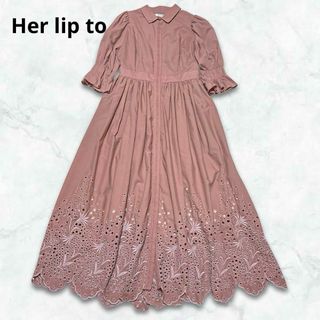 ハーリップトゥ(Her lip to)の【美品】 Her lip to 背面 レース シャツ ワンピース Aライン S(ロングワンピース/マキシワンピース)