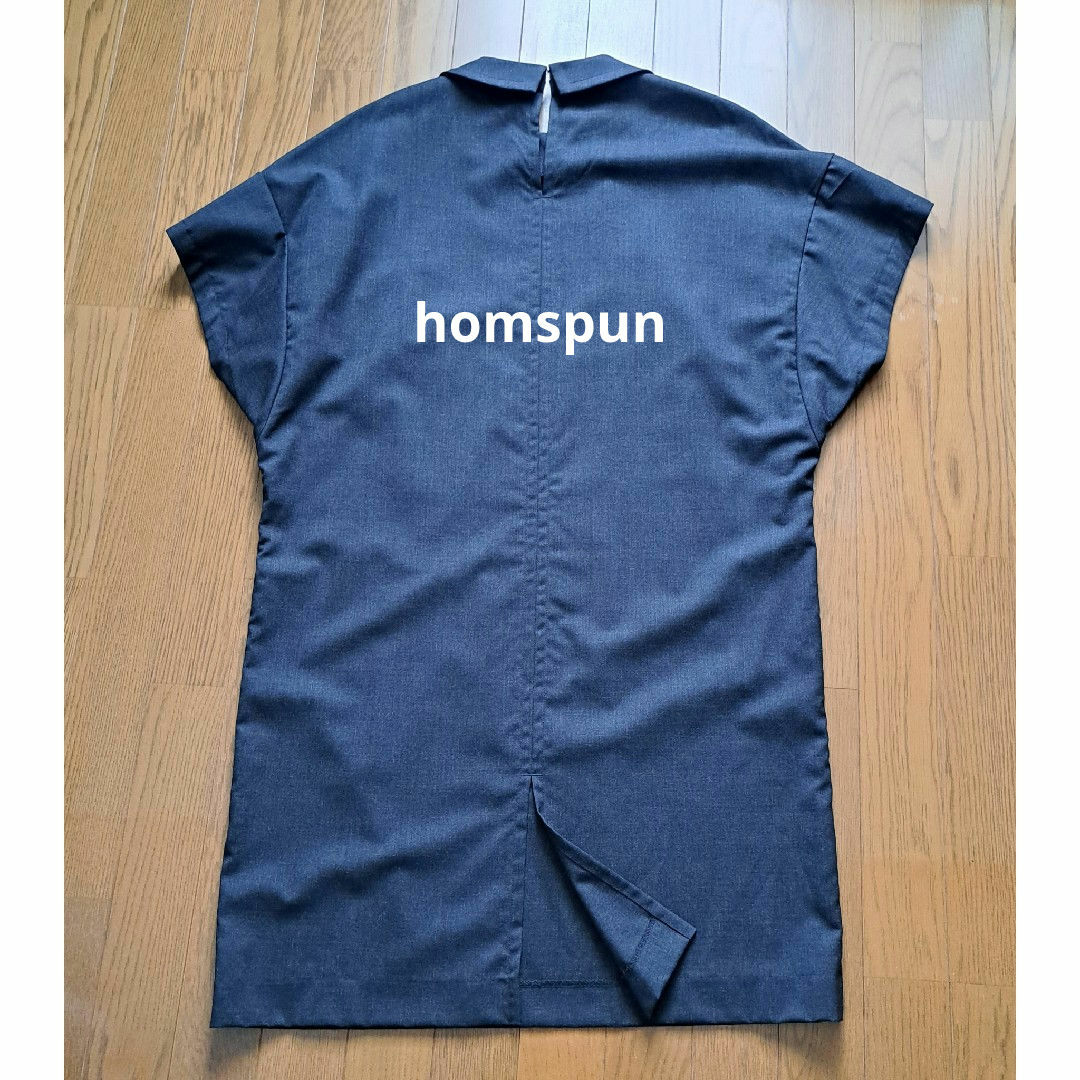 homspun(ホームスパン)の美品。homspun　ホームスパン　丸襟ワンピース レディースのワンピース(ひざ丈ワンピース)の商品写真
