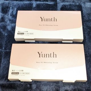 ユンス(Yunth)のYunth ユンス　生ビタミンC美白美容液 1ml×28包 ２箱(美容液)