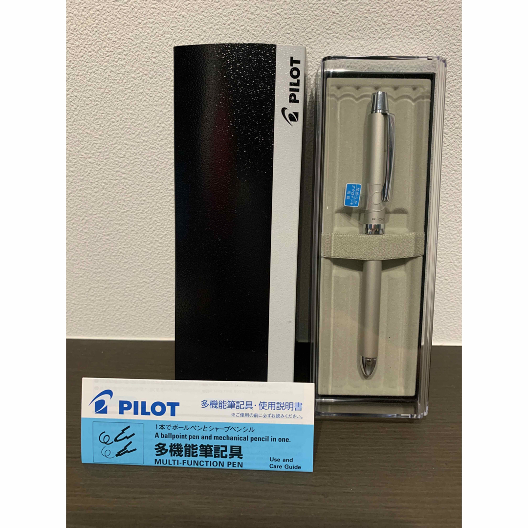 PILOT(パイロット)のパイロット 多機能筆記具 （2色ボールペン/シャープペンシル） インテリア/住まい/日用品の文房具(ペン/マーカー)の商品写真