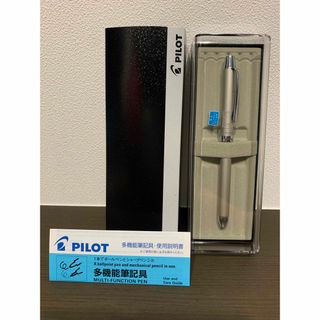 パイロット(PILOT)のパイロット 多機能筆記具 （2色ボールペン/シャープペンシル）(ペン/マーカー)