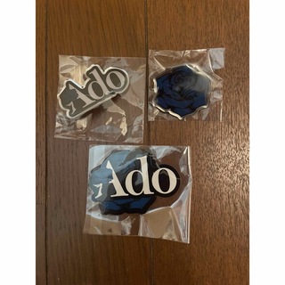Ado マーズ(ミュージシャン)