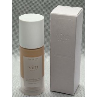 vim beauty スキンモイスチャライジングプライマー グロウ