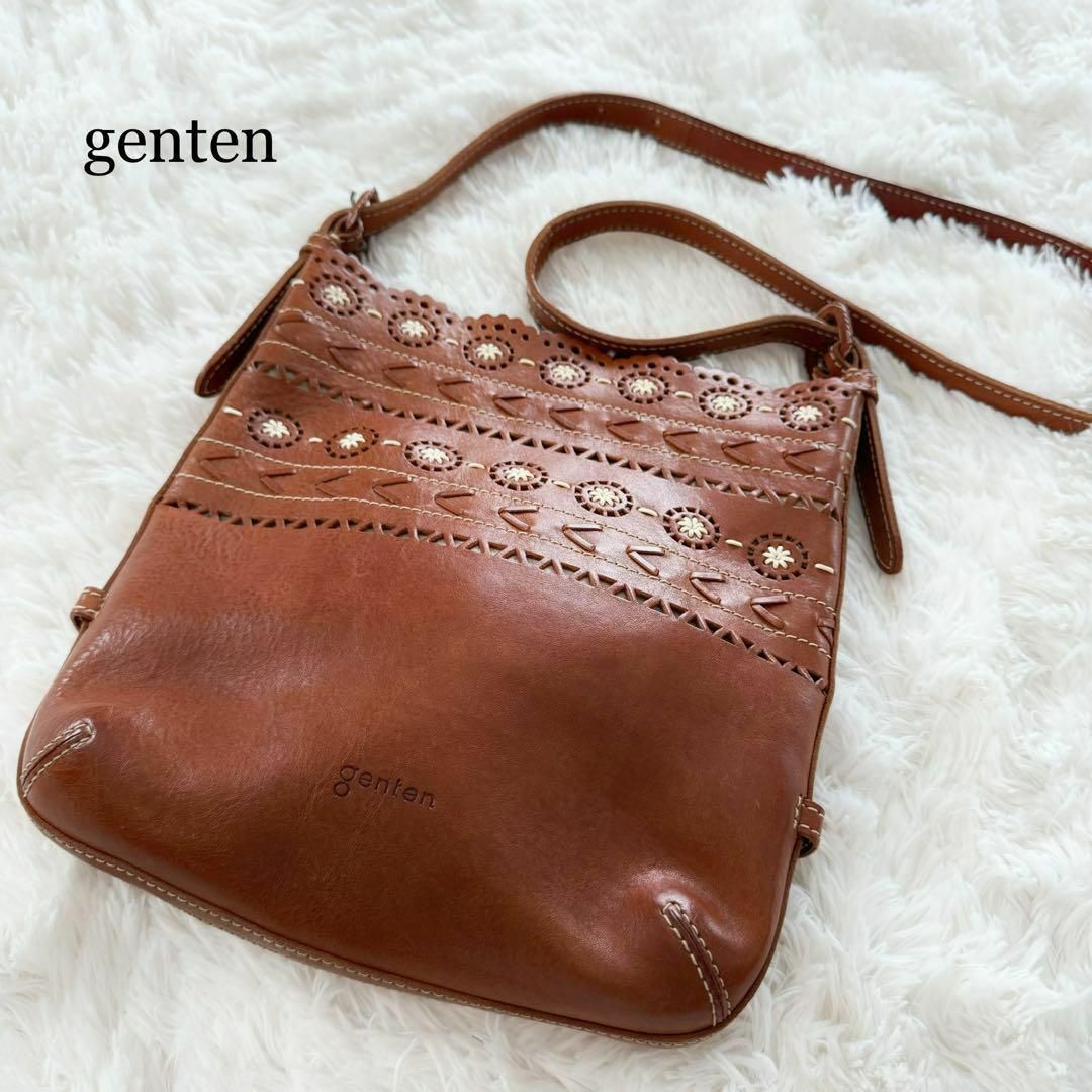 genten(ゲンテン)の美品 gentenゲンテン カットワーク ショルダーバッグ 刺繍花柄 ブラウン レディースのバッグ(ショルダーバッグ)の商品写真