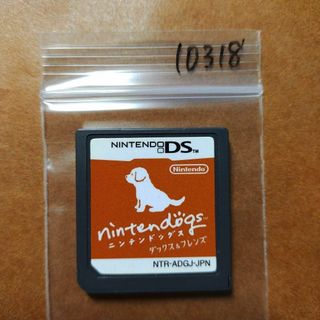 ニンテンドーDS(ニンテンドーDS)のnintendogs ダックス＆フレンズ(携帯用ゲームソフト)