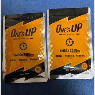 ONE’S UP　ダイエット　脂肪燃焼　サプリメント　2袋(ダイエット食品)