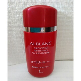 ソフィーナアルブラン(SOFINA ALBLANC)のALBLANC　薬用美白UVプロテクター(日焼け止め/サンオイル)