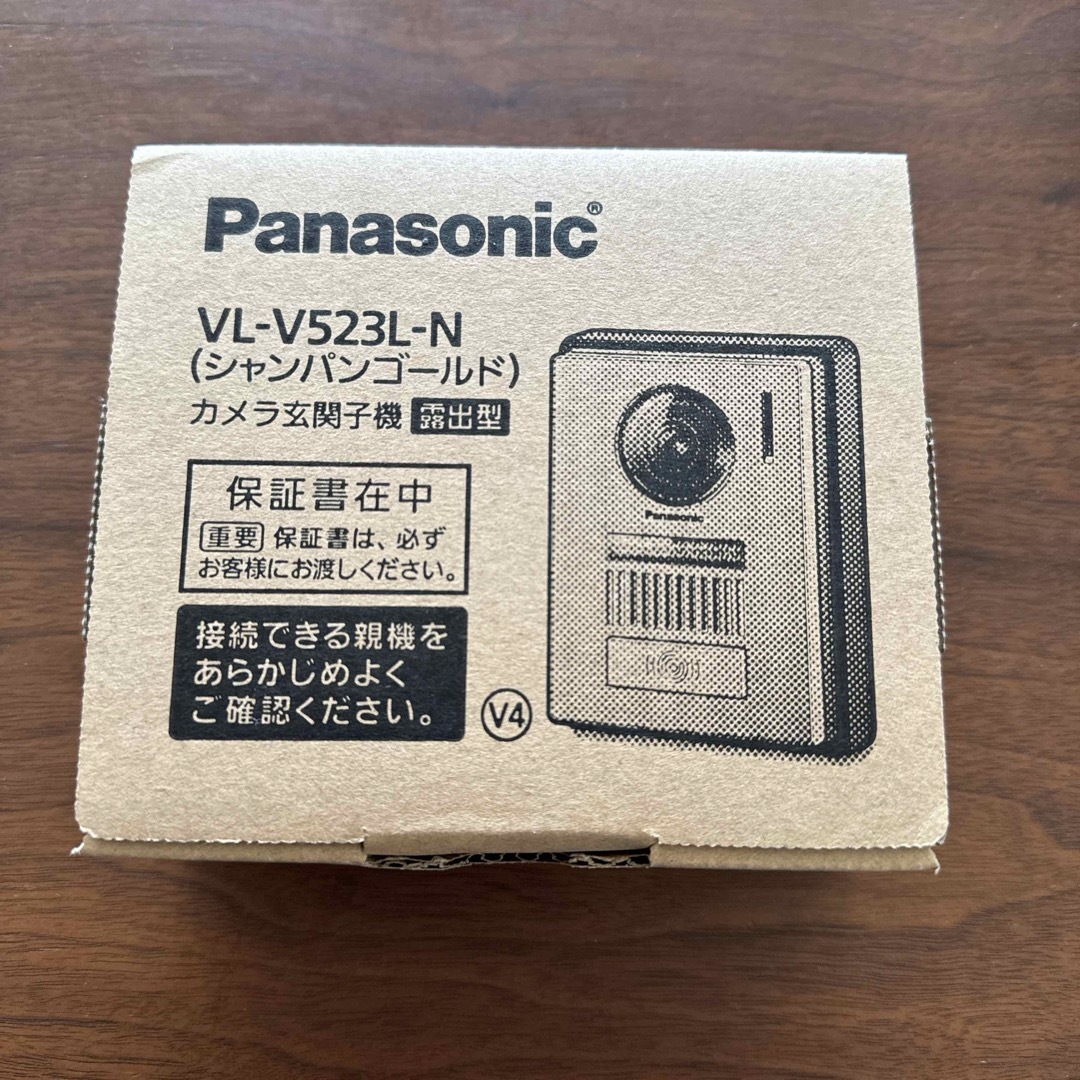 Panasonic 玄関子機 VL-V523L-N スマホ/家電/カメラのスマホ/家電/カメラ その他(その他)の商品写真