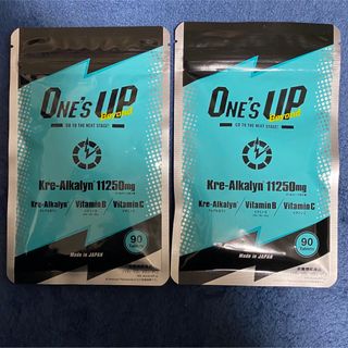 ONE'S UP Beyond　脂肪燃焼　ダイエット　サプリメント　2袋(ダイエット食品)