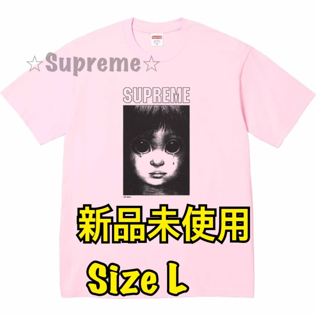Supreme(シュプリーム)のSupreme Margaret Keane Teardrop Tee L メンズのトップス(Tシャツ/カットソー(半袖/袖なし))の商品写真