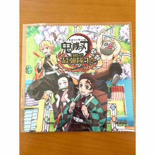 Switch 鬼滅の刃 目指せ！最強隊士！オリジナルクロス(キャラクターグッズ)
