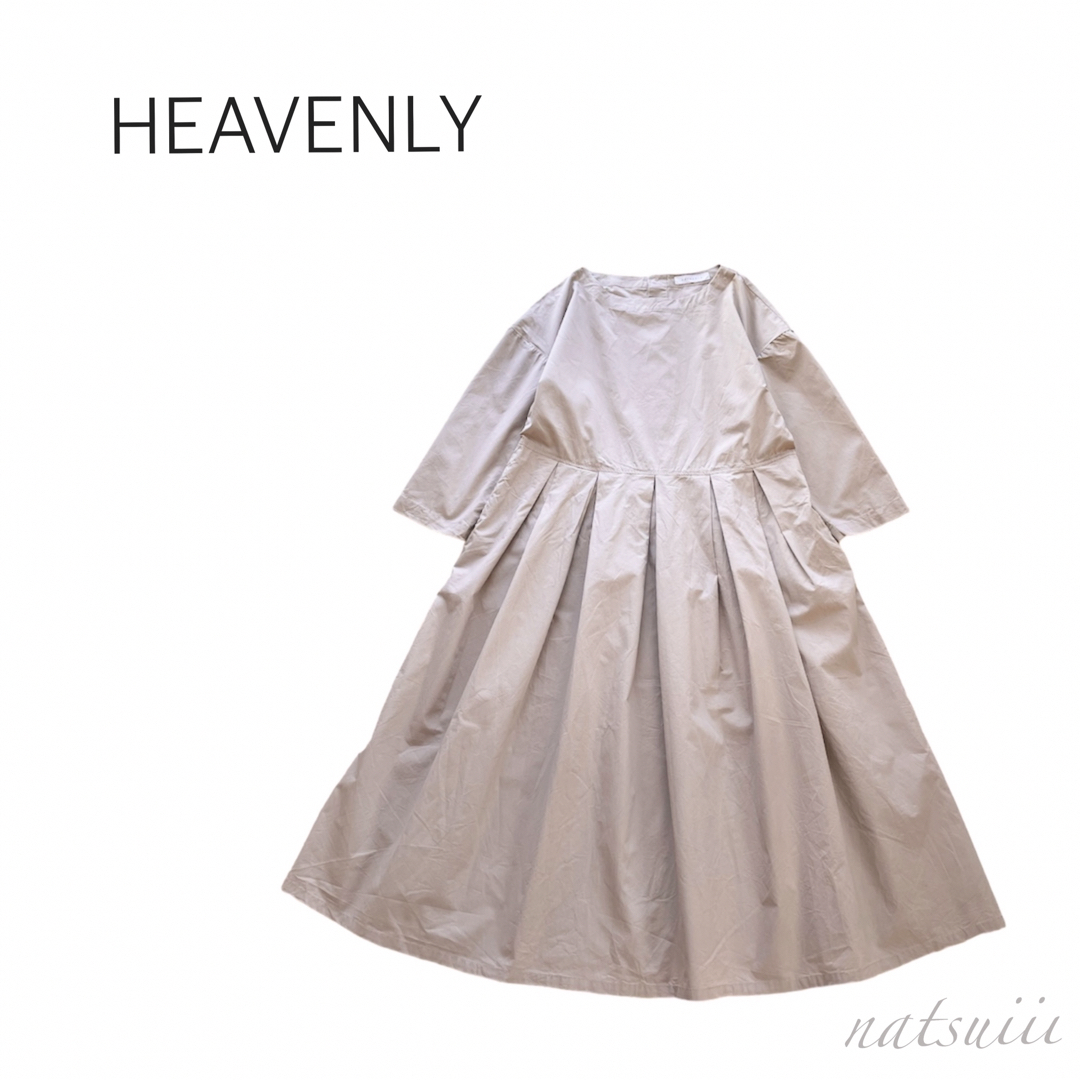 nest Robe(ネストローブ)のheavenly . タイプライター バックボタン フレア ワンピース レディースのワンピース(ロングワンピース/マキシワンピース)の商品写真