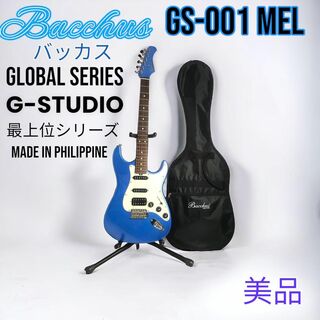 バッカス(Bacchus)の【美品】Bacchus Global Series GS-001 MEL(エレキギター)