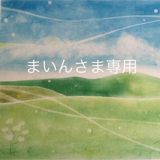 オーダーパステルアート(アート/写真)