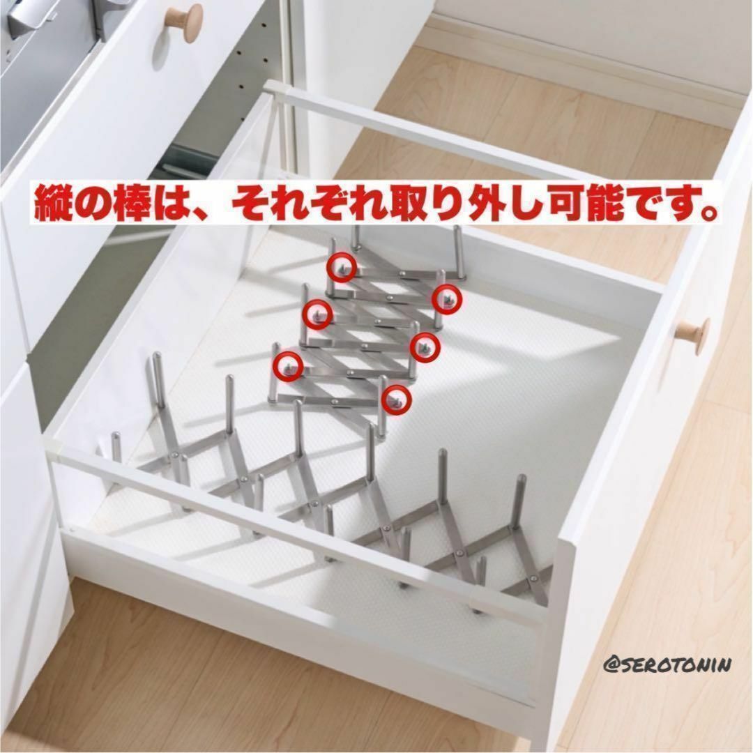 IKEA(イケア)の【最安値】1個 IKEA 鍋蓋オーガナイザー ヴァリエラ インテリア/住まい/日用品のキッチン/食器(収納/キッチン雑貨)の商品写真