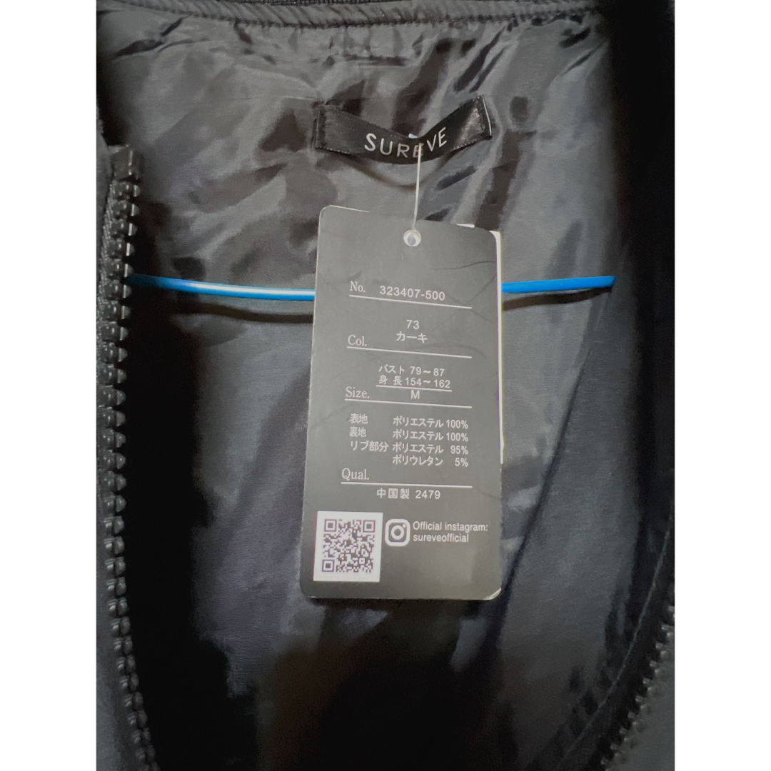 Avail(アベイル)の配色ブルゾン レディースのジャケット/アウター(ブルゾン)の商品写真