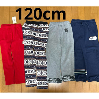 ギャップキッズ(GAP Kids)の120cm 男の子 長ズボン 冬服 まとめ売り 裏起毛 4本セット gap (パンツ/スパッツ)