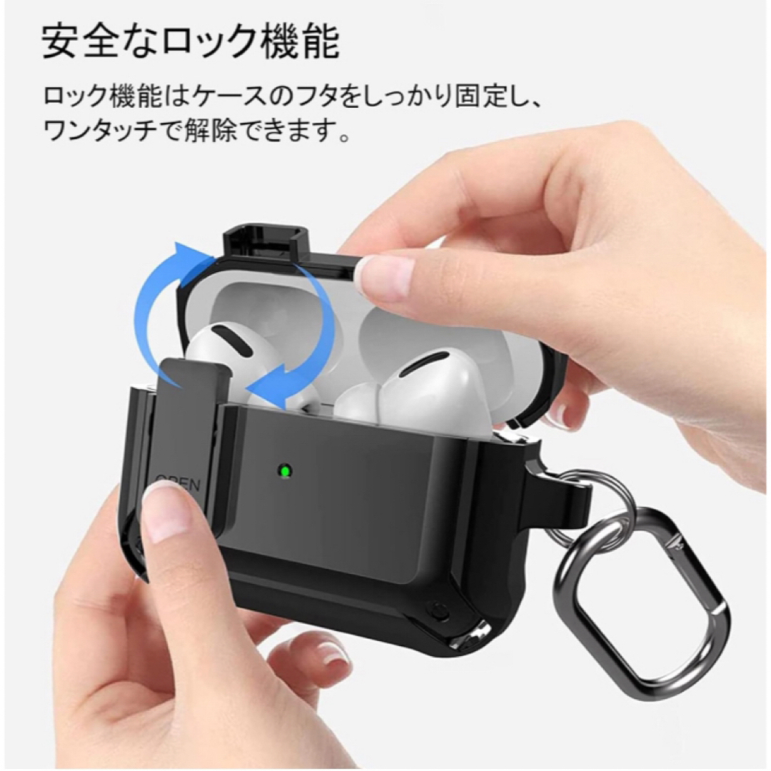 【即購入可】AirPods プロ　ケース　カバー　ワイヤレスイヤホン　スマホ　耳 スマホ/家電/カメラのオーディオ機器(その他)の商品写真