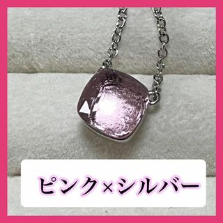 011ピンクヌードネックレスポメラート風アクセサリー石プレゼント結婚式誕生日(ネックレス)