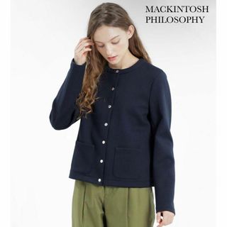 美品 マッキントッシュ ダンボールニットノーカラージャケット ネイビー 36