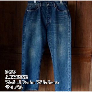 1LDK SELECT - 24SS A.PRESSE Washed Denim Wide Pants 32