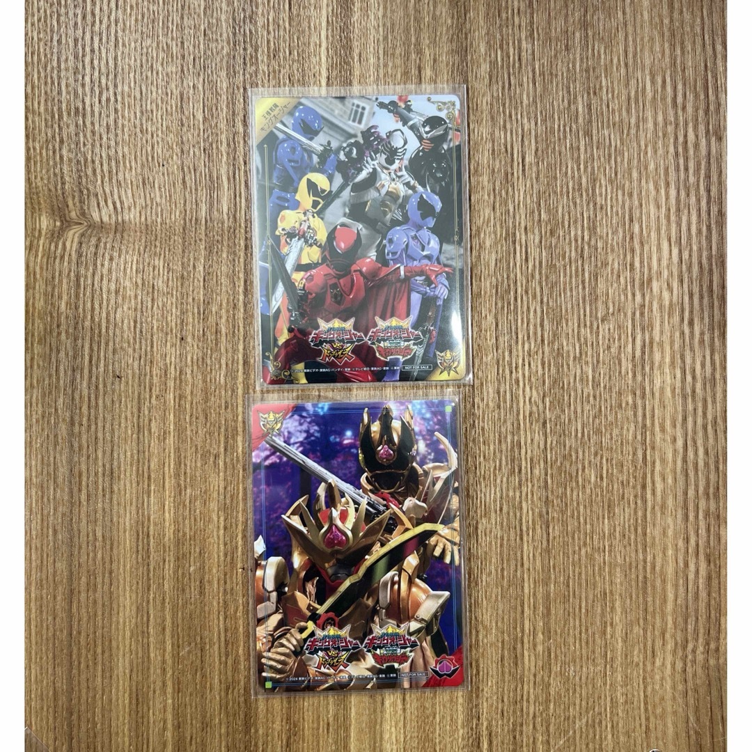 キングオージャーVSドンブラザーズ　入場特典① エンタメ/ホビーのアニメグッズ(カード)の商品写真