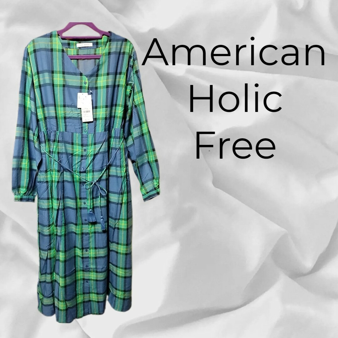 AMERICAN HOLIC(アメリカンホリック)の値下アメリカンホリックチェック柄シャツワンピースフリー新品タグ付2way レディースのワンピース(ロングワンピース/マキシワンピース)の商品写真