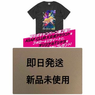 推しの子　ASAPx推しの子　キャンペーン　Tシャツ　Mサイズ　新品　即日発送(その他)