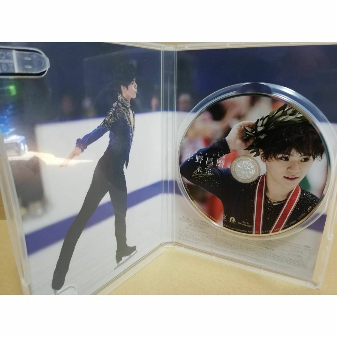 ≪ブルーレイ ≫ 宇野昌磨　未完  エンタメ/ホビーのDVD/ブルーレイ(スポーツ/フィットネス)の商品写真