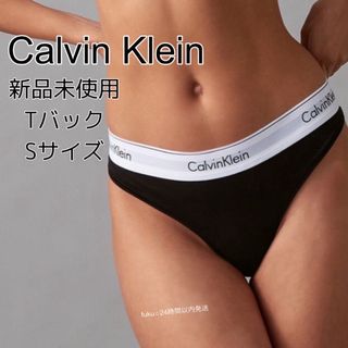 カルバンクライン(Calvin Klein)の新品未使用　カルバンクライン Calvin Klein Tバック Sサイズ(ショーツ)