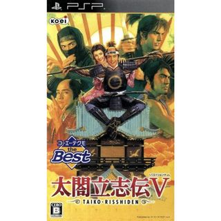 太閤立志伝Ⅴ　コーエーテクモ　ｔｈｅ　Ｂｅｓｔ／ＰＳＰ(携帯用ゲームソフト)