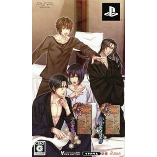 華ヤカ哉、我ガ一族　キネマモザイク・黄昏ポウラスタ　セット／ＰＳＰ(携帯用ゲームソフト)