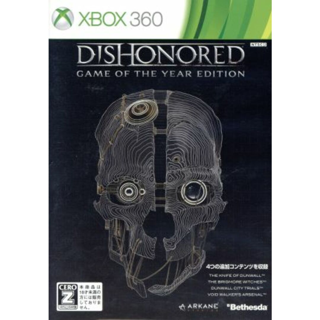 Ｄｉｓｈｏｎｏｒｅｄ　ＧＡＭＥ　ＯＦ　ＴＨＥ　ＹＥＡＲ　ＥＤＩＴＩＯＮ／Ｘｂｏｘ３６０ エンタメ/ホビーのゲームソフト/ゲーム機本体(家庭用ゲームソフト)の商品写真