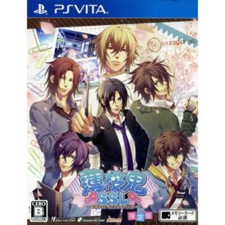 薄桜鬼ＳＳＬ　～ｓｗｅｅｔ　ｓｃｈｏｏｌ　ｌｉｆｅ～　＜限定版＞／ＰＳＶＩＴＡ(携帯用ゲームソフト)