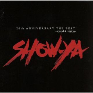 ＳＨＯＷ－ＹＡ　ＴＨＥ　ＢＥＳＴ　ＳＯＵＮＤ＆ＶＩＳＩＯＮ～２０ｔｈ　Ａｎｎｉｖｅｒｓａｒｙ～（ＤＶＤ付）(ポップス/ロック(邦楽))