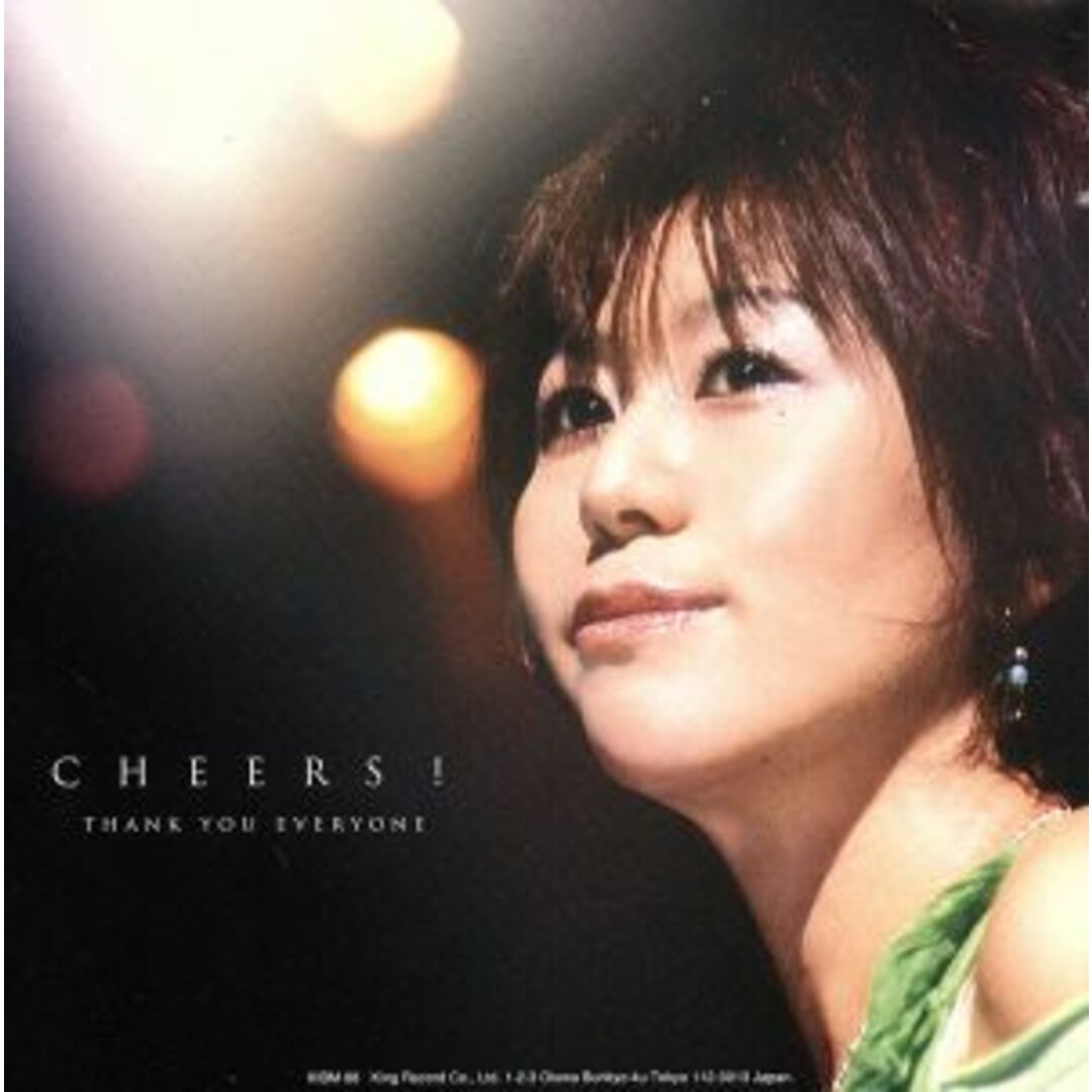 １０ｔｈ　Ａｎｎｉｖｅｒｓａｒｙ　Ｐａｒｔｙ　Ｔｏｕｒ　２００５　“Ｃｈｅｅｒｓ” エンタメ/ホビーのDVD/ブルーレイ(アニメ)の商品写真