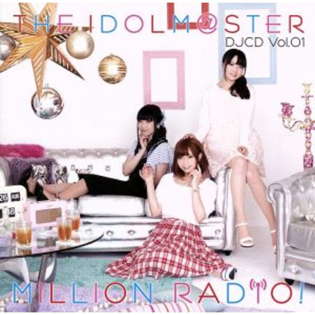 ＴＨＥ　ＩＤＯＬＭ＠ＳＴＥＲ　ＭＩＬＬＩＯＮ　ＲＡＤＩＯ！　ＤＪＣＤ　Ｖｏｌ．０１（初回限定盤Ａ）（Ｂｌｕ－ｒａｙ　Ｄｉｓｃ付） エンタメ/ホビーのCD(アニメ)の商品写真