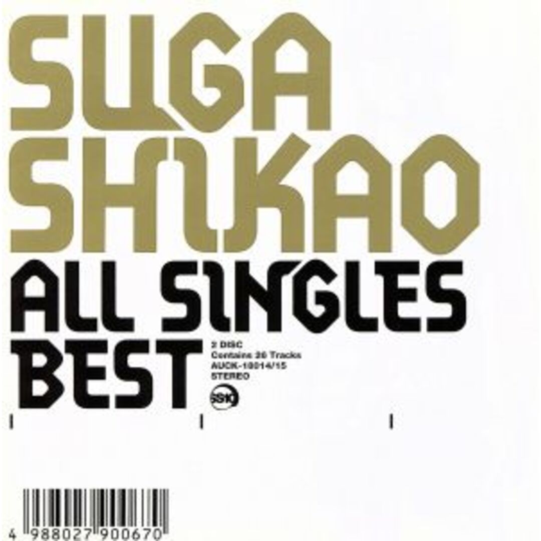 ＡＬＬ　ＳＩＮＧＬＥＳ　ＢＥＳＴ エンタメ/ホビーのCD(ポップス/ロック(邦楽))の商品写真