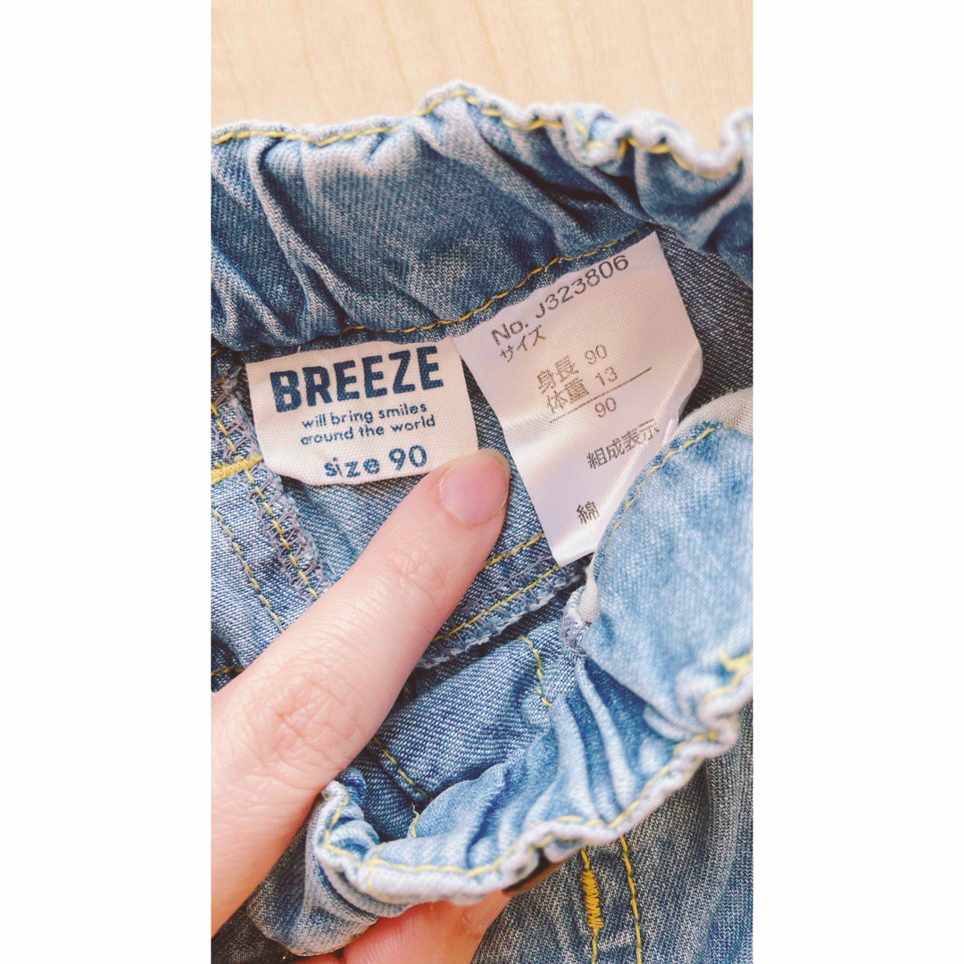 BREEZE(ブリーズ)のBREEZE半ズボンまとめ売り(90サイズ) キッズ/ベビー/マタニティのキッズ服男の子用(90cm~)(パンツ/スパッツ)の商品写真