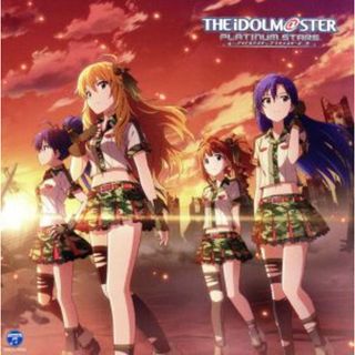 ＴＨＥ　ＩＤＯＬＭ＠ＳＴＥＲ　ＰＬＡＴＩＮＵＭ　ＭＡＳＴＥＲ　０２　僕たちのＲｅｓｉｓｔａｎｃｅ(ゲーム音楽)