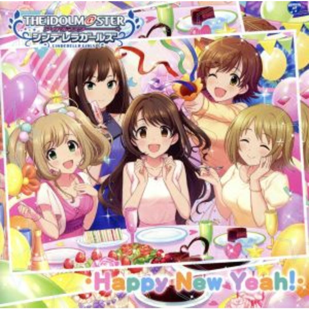 ＴＨＥ　ＩＤＯＬＭ＠ＳＴＥＲ　ＣＩＮＤＥＲＥＬＬＡ　ＧＩＲＬＳ　ＳＴＡＲＬＩＧＨＴ　ＭＡＳＴＥＲ　２５　Ｈａｐｐｙ　Ｎｅｗ　Ｙｅａｈ！ エンタメ/ホビーのCD(ゲーム音楽)の商品写真