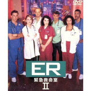 ＥＲ　緊急救命室　＜セカンド＞セット２［ＤＩＳＣ４～６］(TVドラマ)