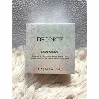 コスメデコルテ(COSME DECORTE)のコスメデコルテ ルースパウダー 101 harmonyveil フェイスパウダー(フェイスパウダー)