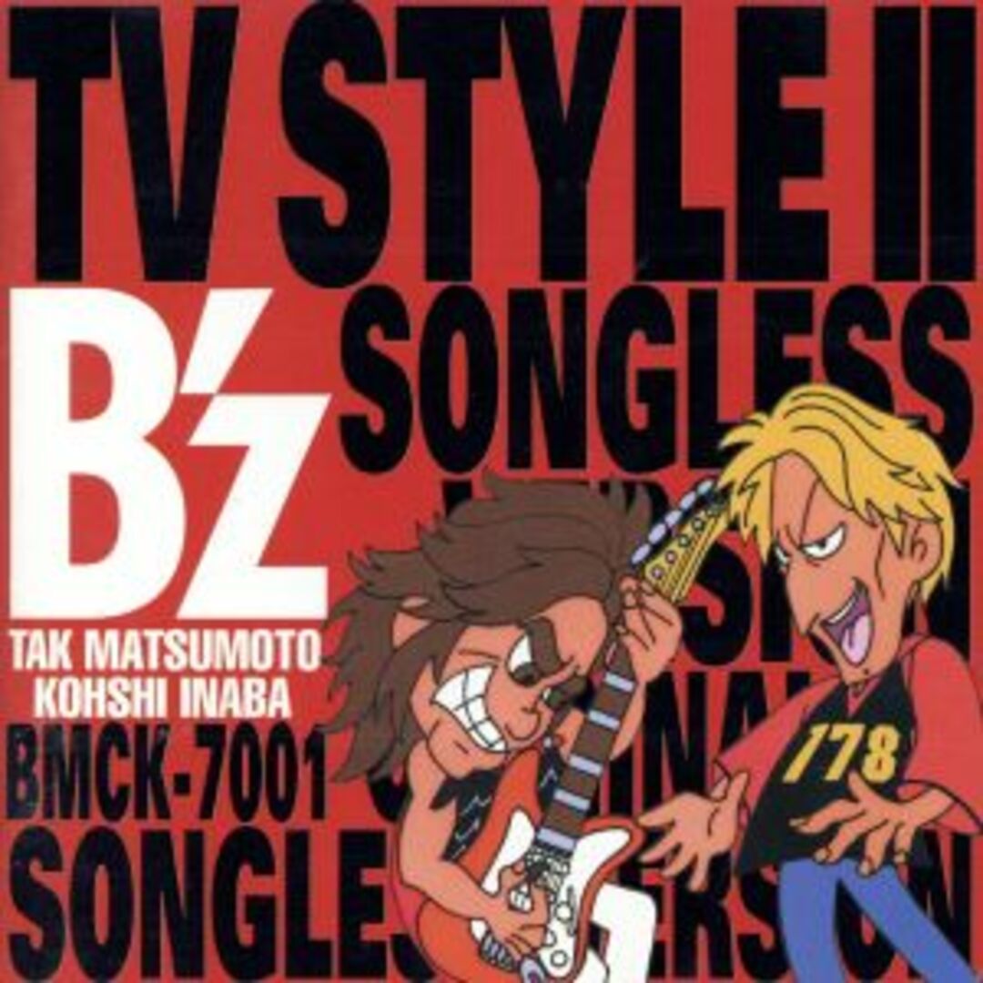 Ｂ’ｚ　ＴＶ　ＳＴＹＬＥⅡ エンタメ/ホビーのCD(ポップス/ロック(邦楽))の商品写真