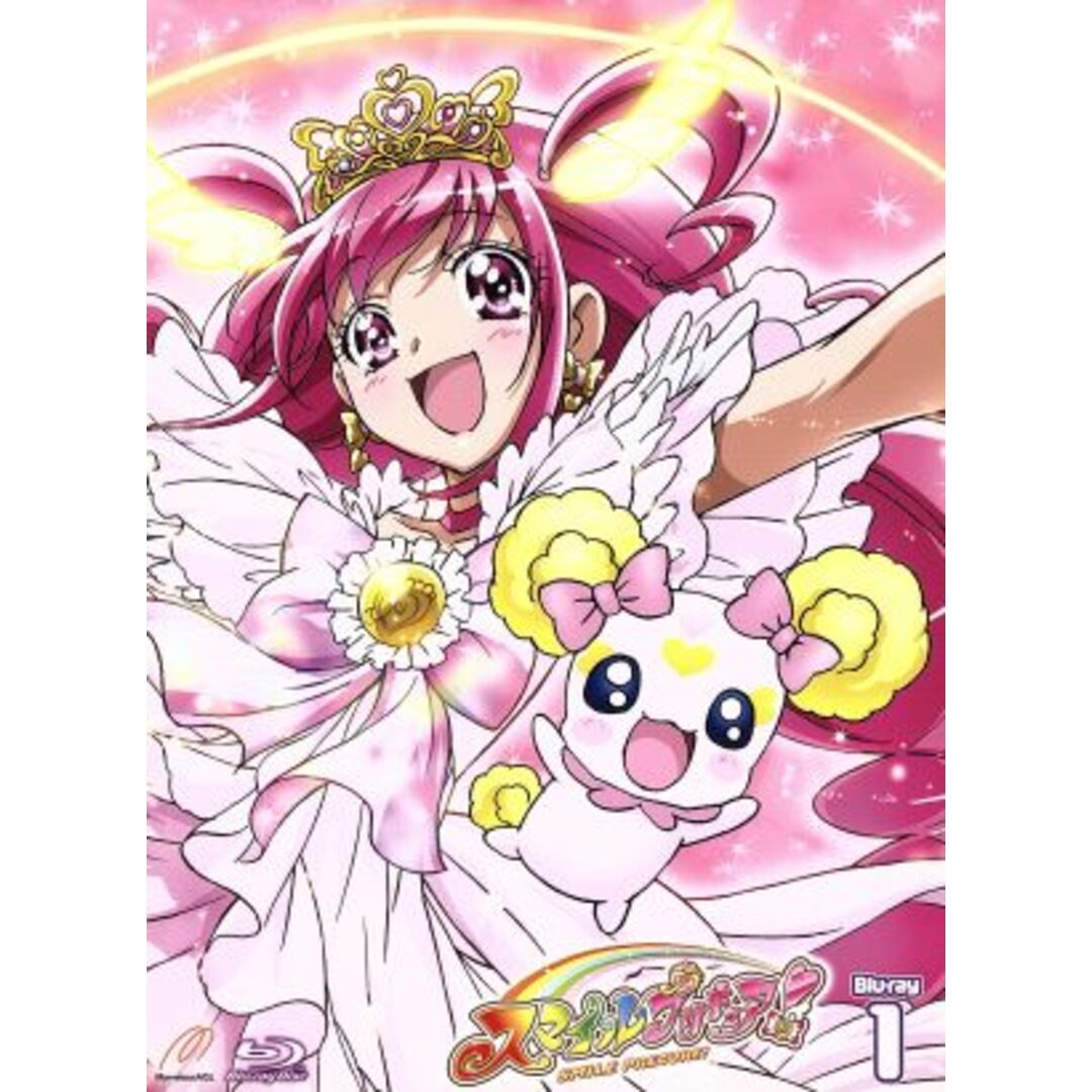 スマイルプリキュア！Ｖｏｌ．１（Ｂｌｕ－ｒａｙ　Ｄｉｓｃ） エンタメ/ホビーのDVD/ブルーレイ(キッズ/ファミリー)の商品写真