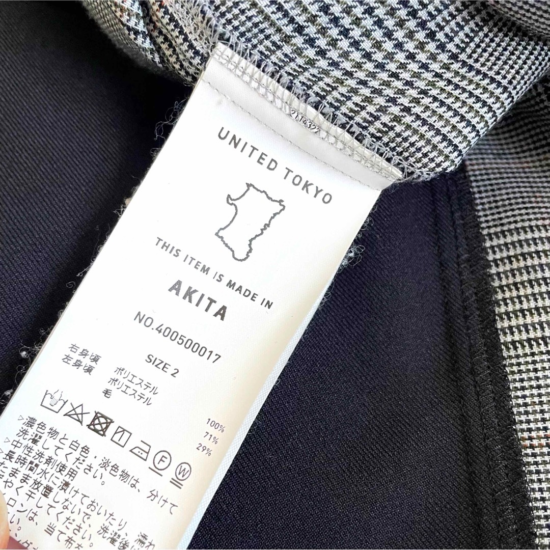 UNITED TOKYO(ユナイテッドトウキョウ)の未使用に近い　ユナイテッドトウキョウ　アシンメトリー　再構築　シャツ　2　秋田 メンズのトップス(シャツ)の商品写真